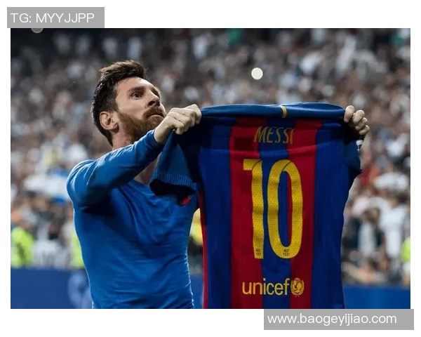 梅西足球明星魅力瞬间图片集锦展现传奇球技与风采