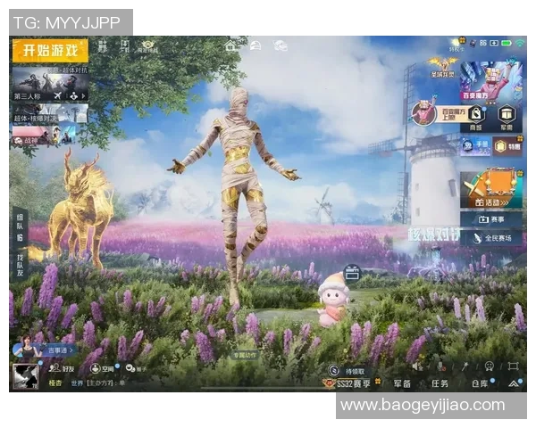 权威发布和平精英技术实力榜单揭示游戏行业发展新趋势与潜力