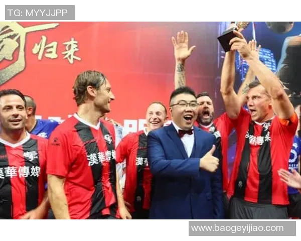 足球红肠的美味传奇与文化传承探秘之旅