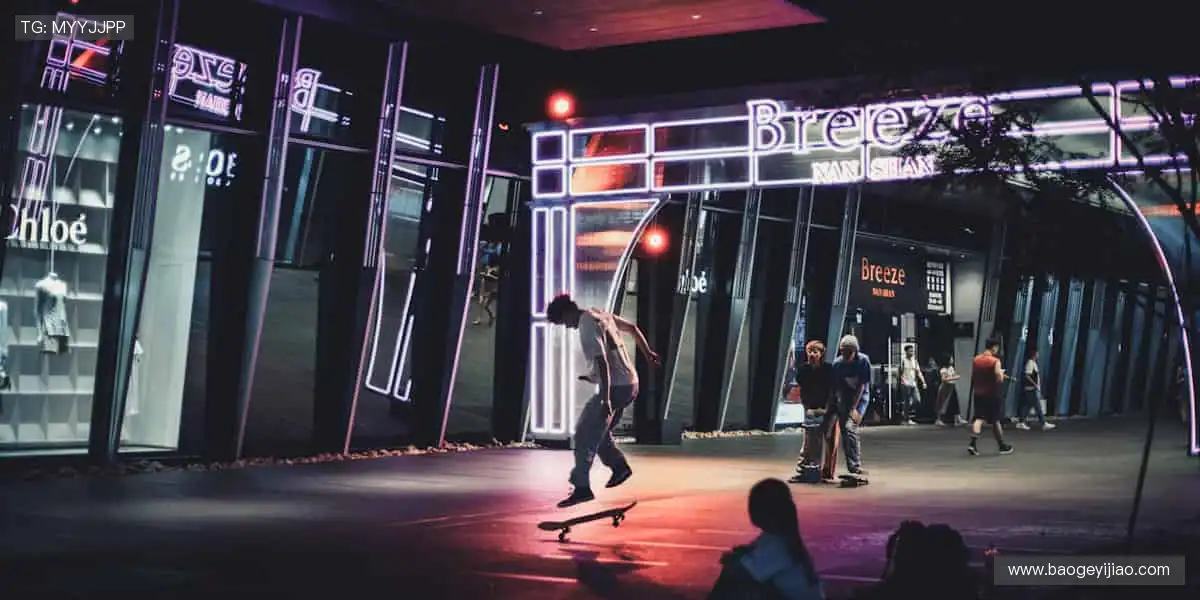 随时随地，直播你的精彩！📱✨